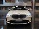 آغاز فروش کراس اوور برقی BMW iX1 eDrive 25L مدل 2025 توسط پرشیا خودرو در ایران